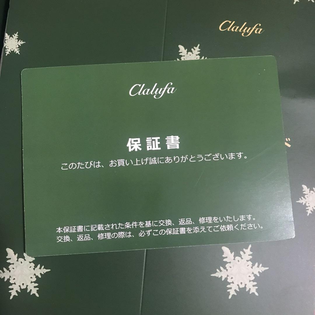 ボディ・フェイスケア Clalufa