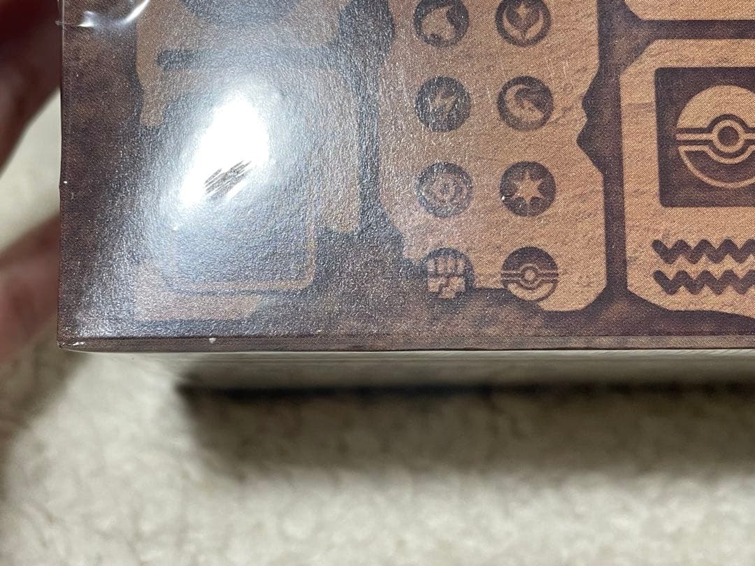 ポケモンカード　ミステリーボックス　新品未開封　シュリンク付き