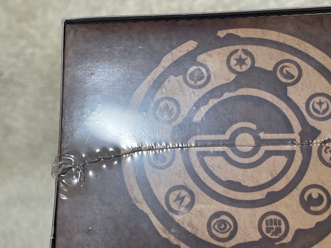 ポケモンカード　ミステリーボックス　新品未開封　シュリンク付き