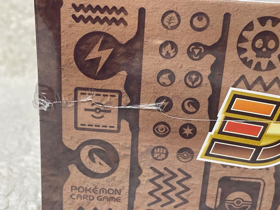 ポケモンカード　ミステリーボックス　新品未開封　シュリンク付き