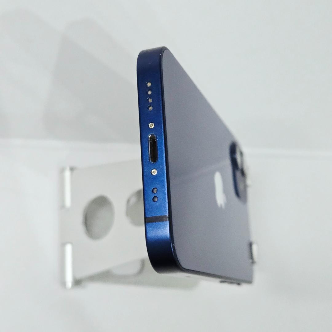 04 iPhone12mini ブルー SIMフリー 128GB 美品
