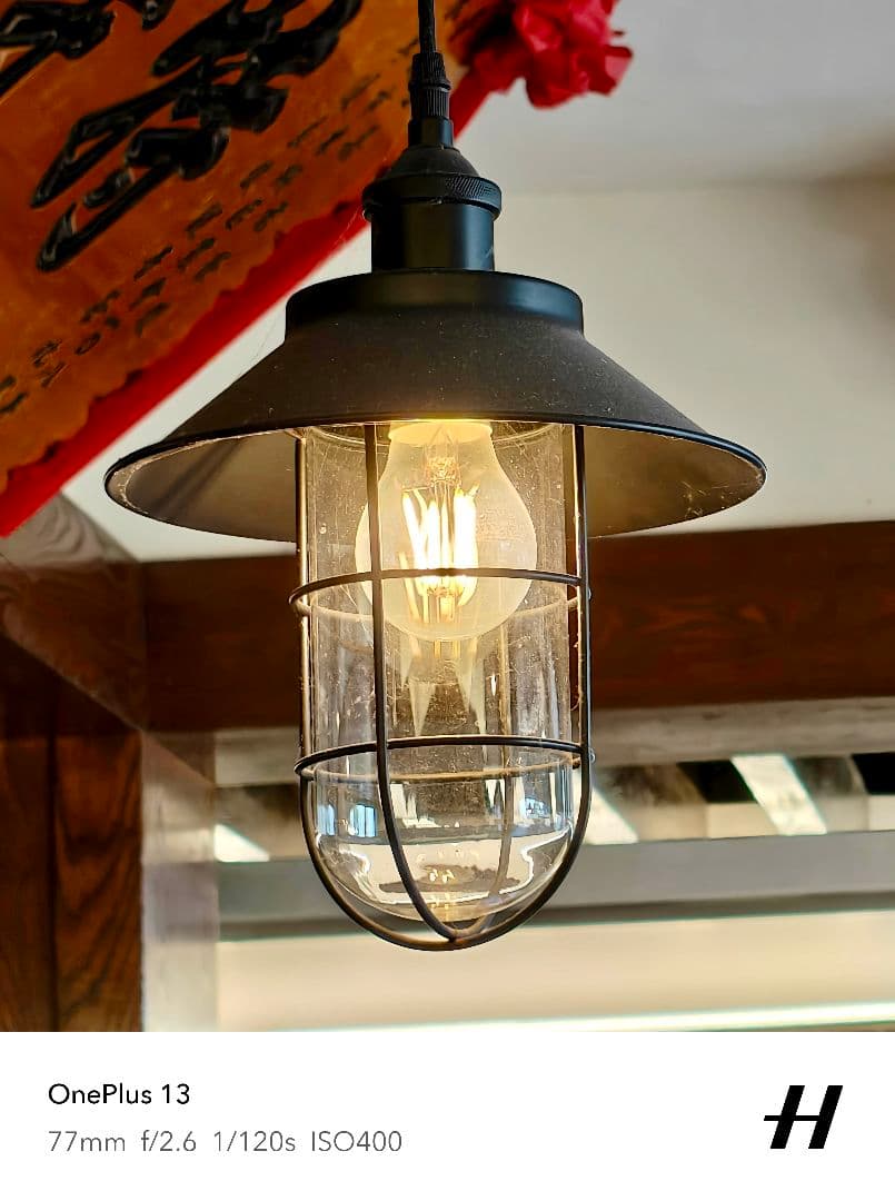 美品 グローバル版 OnePlus13 12GB/256GB