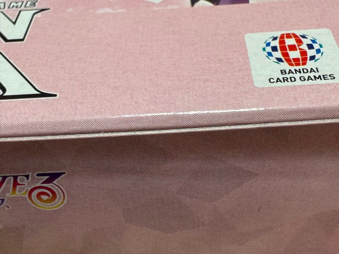 UNION ARENA To LOVEる-とらぶる- 2box セット　未開封