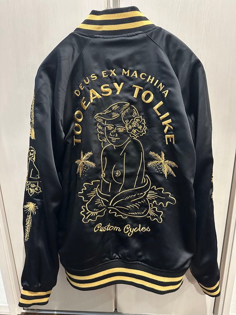 デウス・エクス・マキナ