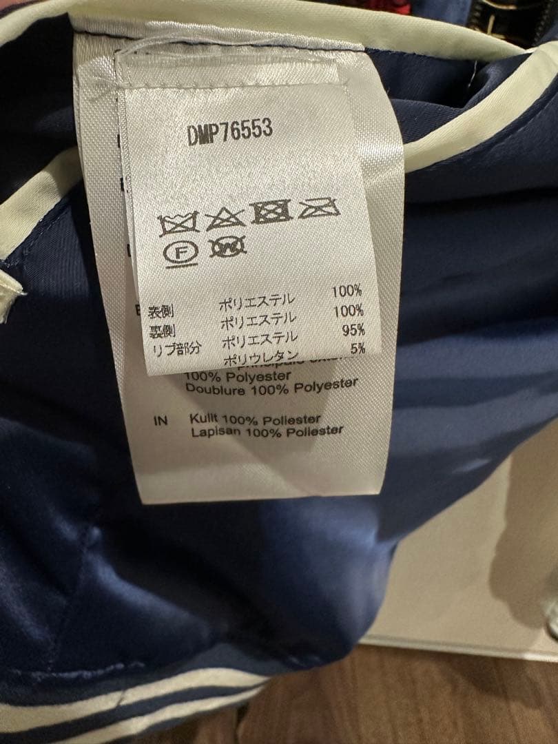 デウス・エクス・マキナ