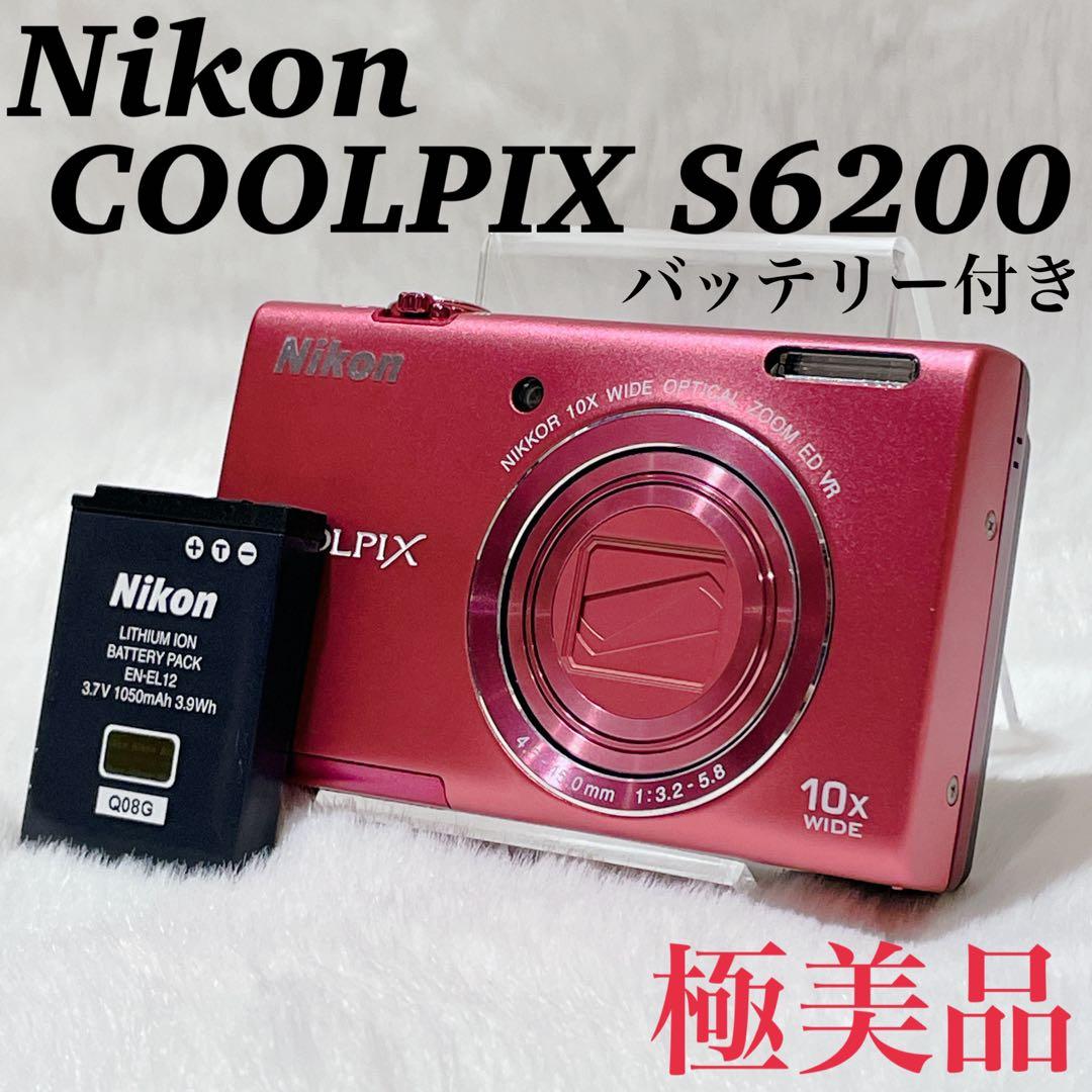 【✨極美品✨】Nikon COOLPIX S6200【✨付属品付き✨✨】