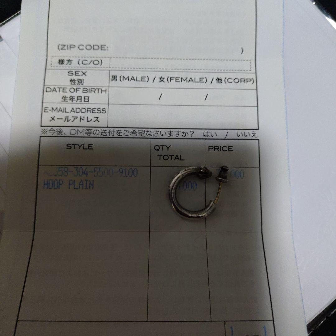 【古着屋様】正規品クロムハーツ 　フープピアス　プレーン
