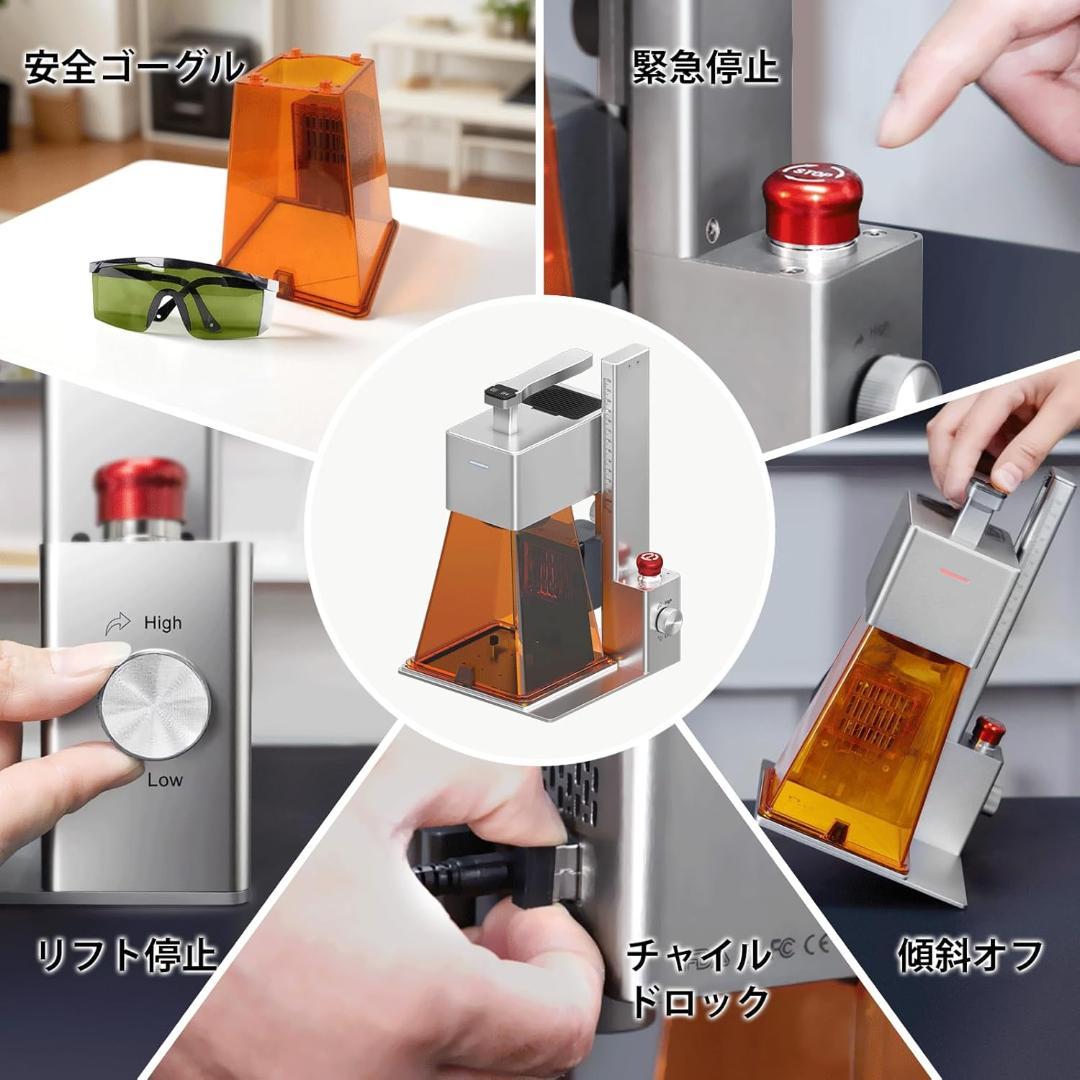 Raymoto R1 10W レーザー彫刻機 0.05mm高精度解像度 高速