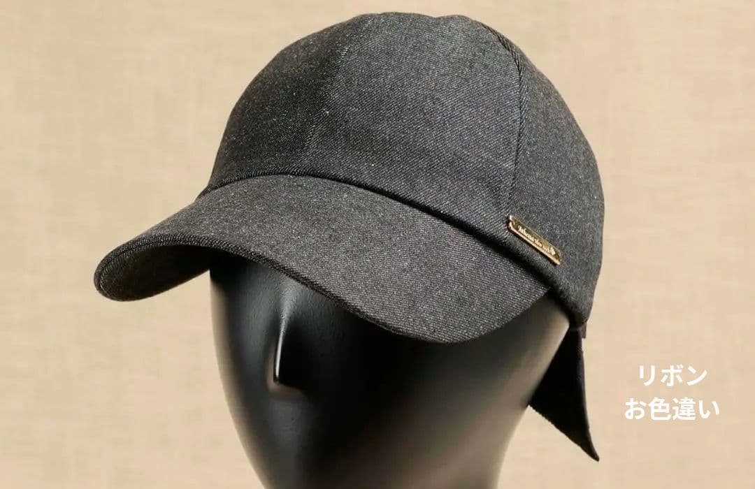 【新品】 アシーナニューヨーク ベッキー キャップ　Sky Greyベージュ