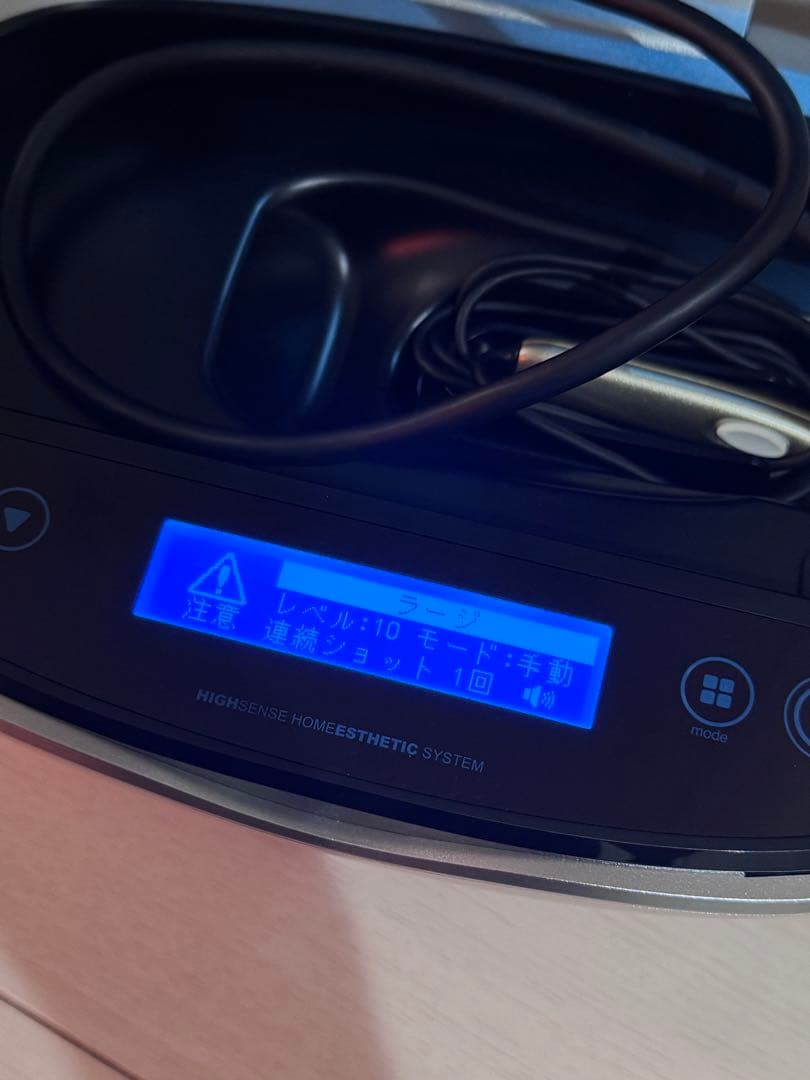 ケノン（ver.6.0、美品）