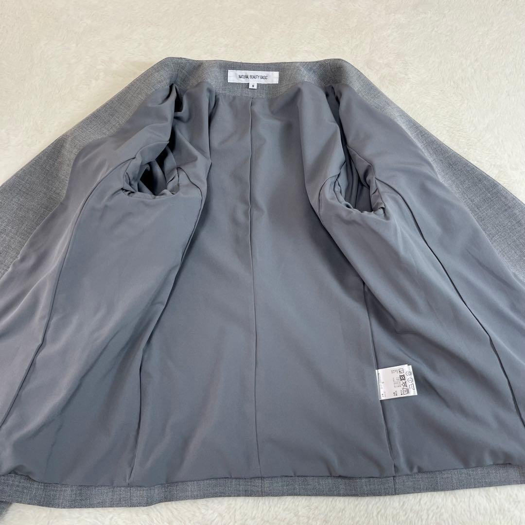 ナチュラルビューティーベーシック　セットアップ　ノーカラー　パンツ　スーツ