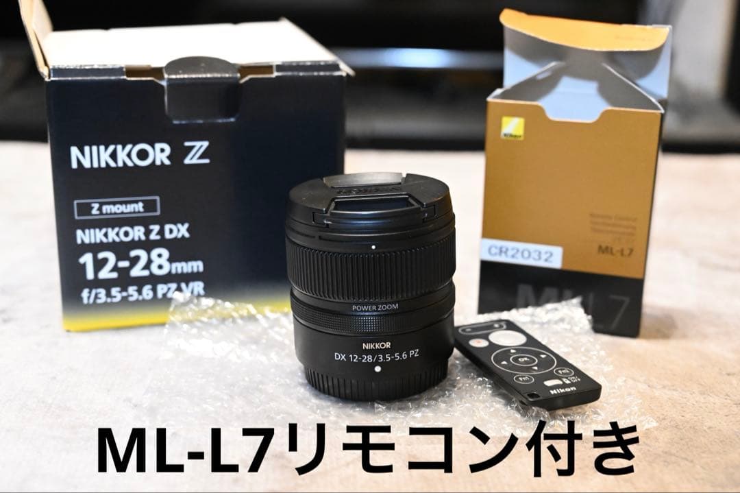 レンズ(ズーム) Nikon Z DX 12-28mm f/3.5-5.6 PZ VR