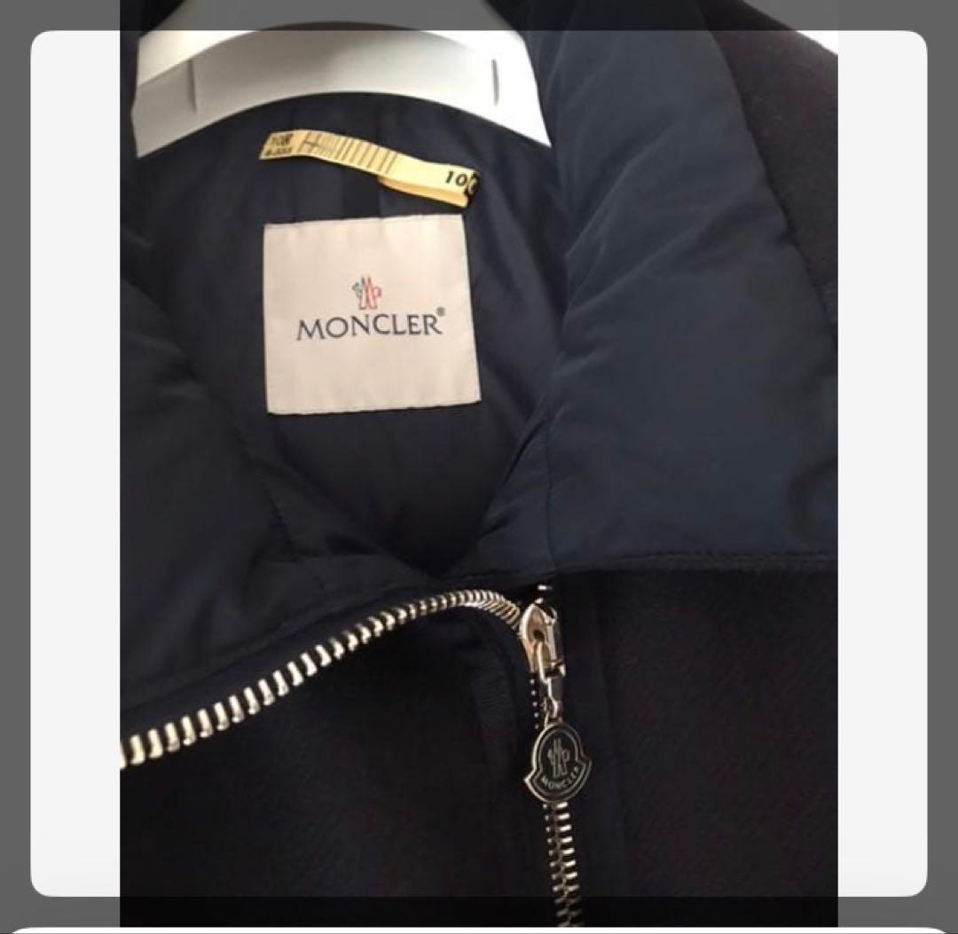 モンクレール　ウールとの組み合わせが素敵なダウンコート