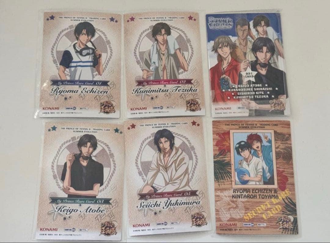 新テニスの王子様　トレーディングカード　SUMMER　EVOLUTION 限定