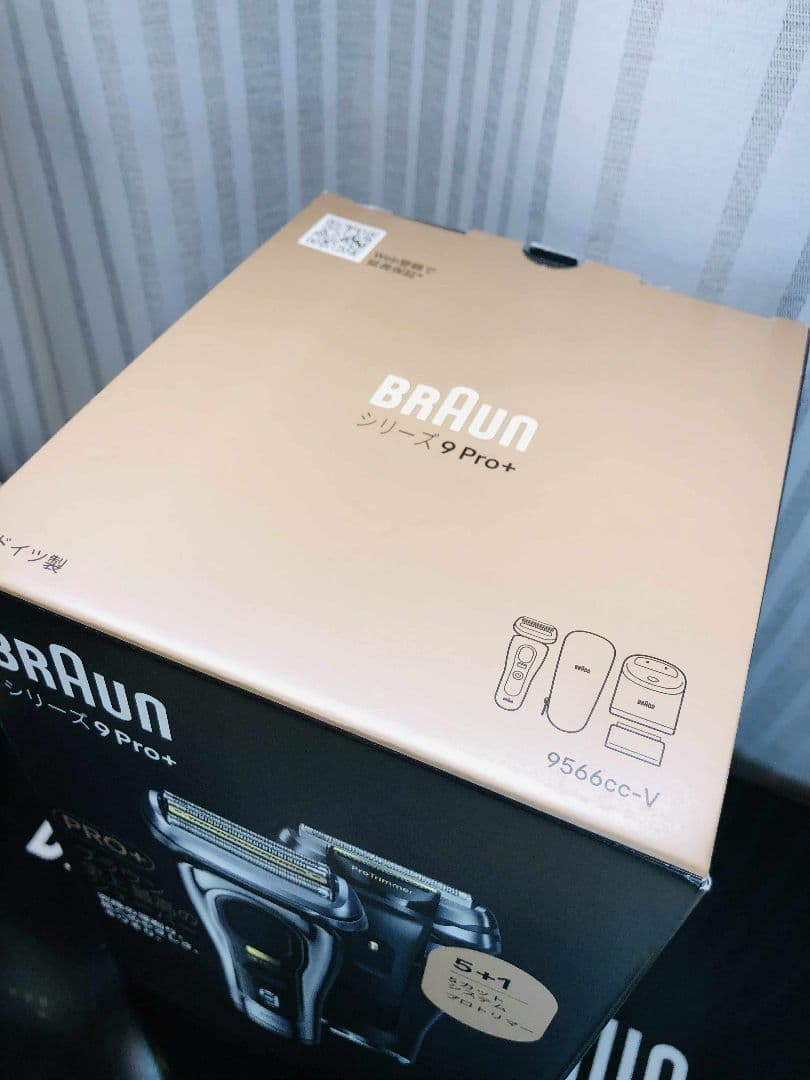 【未開封品】BRAUN シリーズ9Pro+ 9566cc-Vメンズ電気シェーバー
