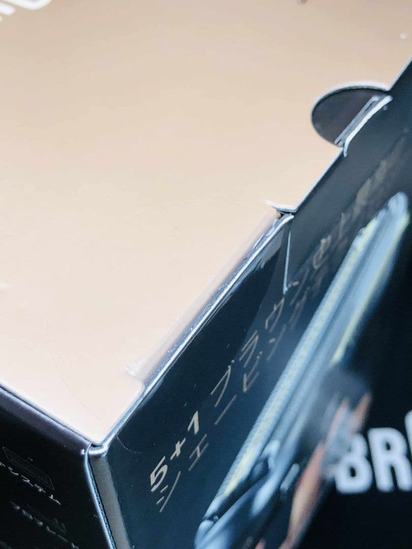 【未開封品】BRAUN シリーズ9Pro+ 9566cc-Vメンズ電気シェーバー