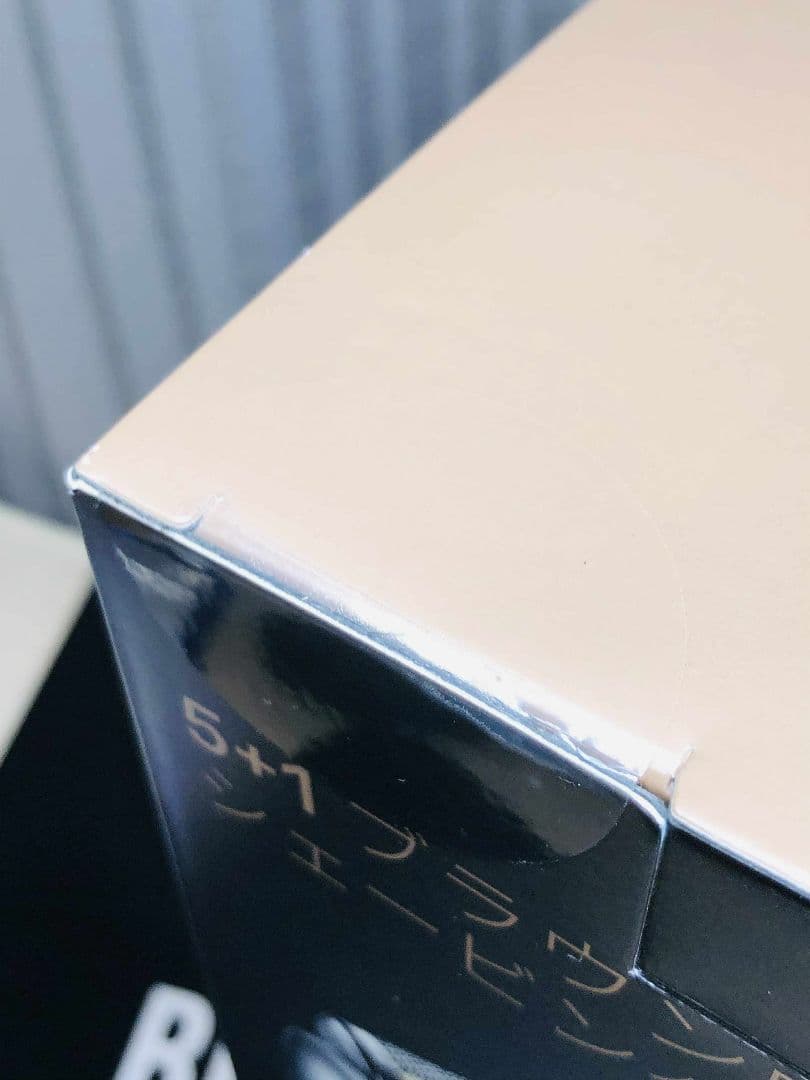 【未開封品】BRAUN シリーズ9Pro+ 9566cc-Vメンズ電気シェーバー