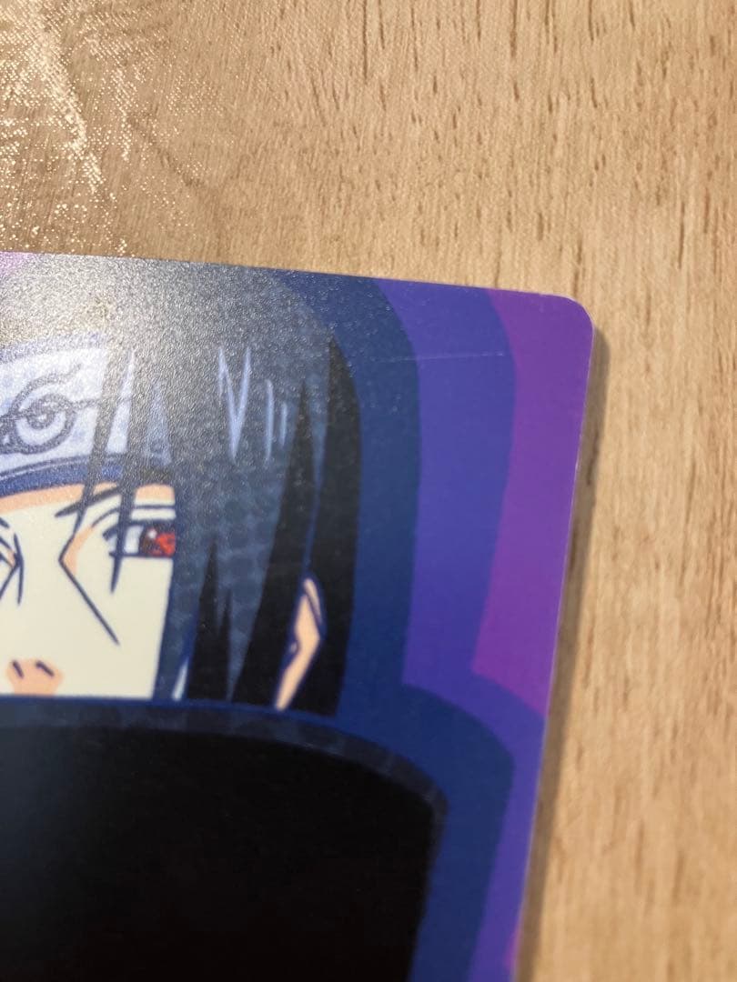 NARUTO カードグミだってばよ！