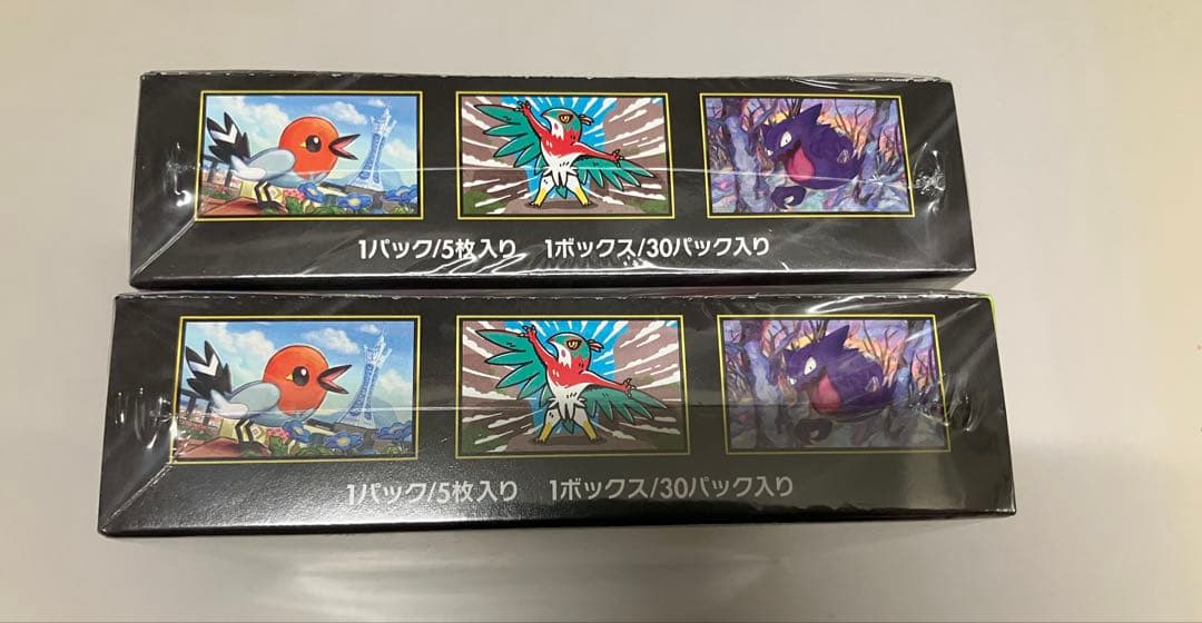 〈シュリンク付き〉ポケモンカード　ムニキスゼロ 2ボックスセット