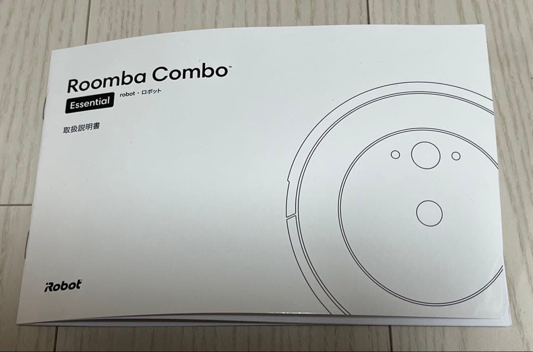 ルンバ　Roomba Combo ロボット掃除機本体 Y011060