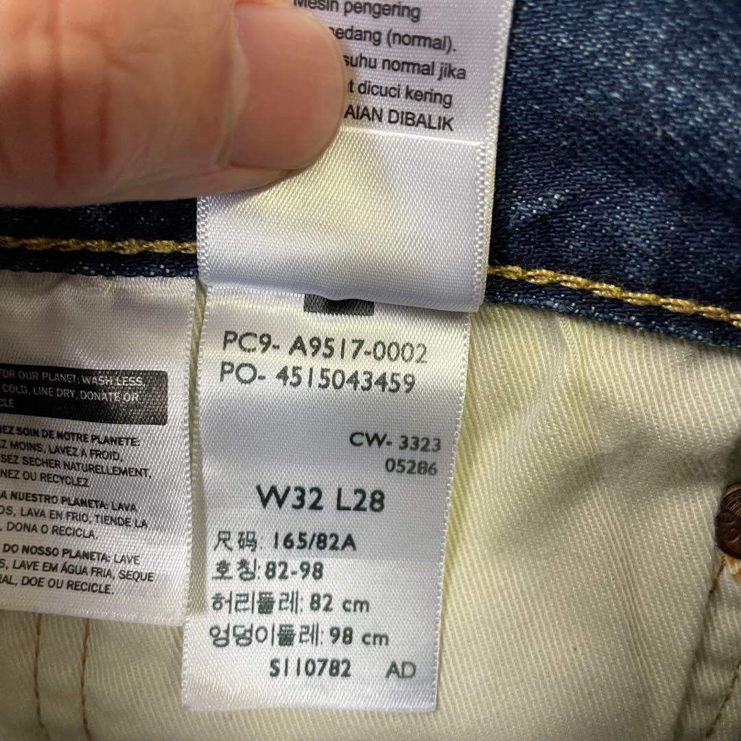 【赤耳あります】リーバイス ジャーナルスタンダード 別注 501 W32 L28