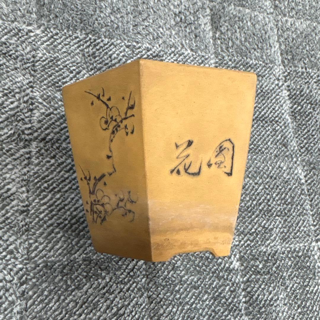 中国鉢2点セット！　刻印入りと針彫りの支那鉢　盆栽