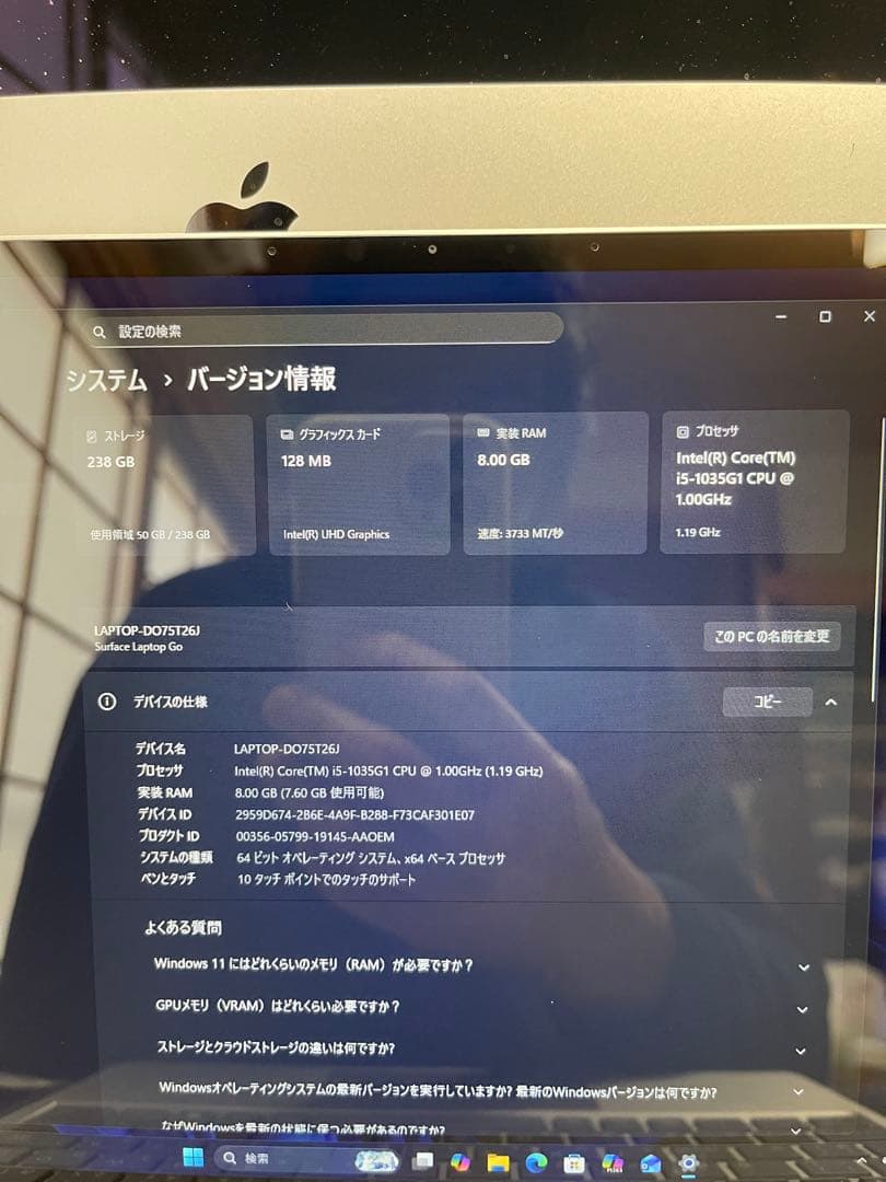 ち*ん様 Surface Laptop Go i5-1035G1 8GB 256