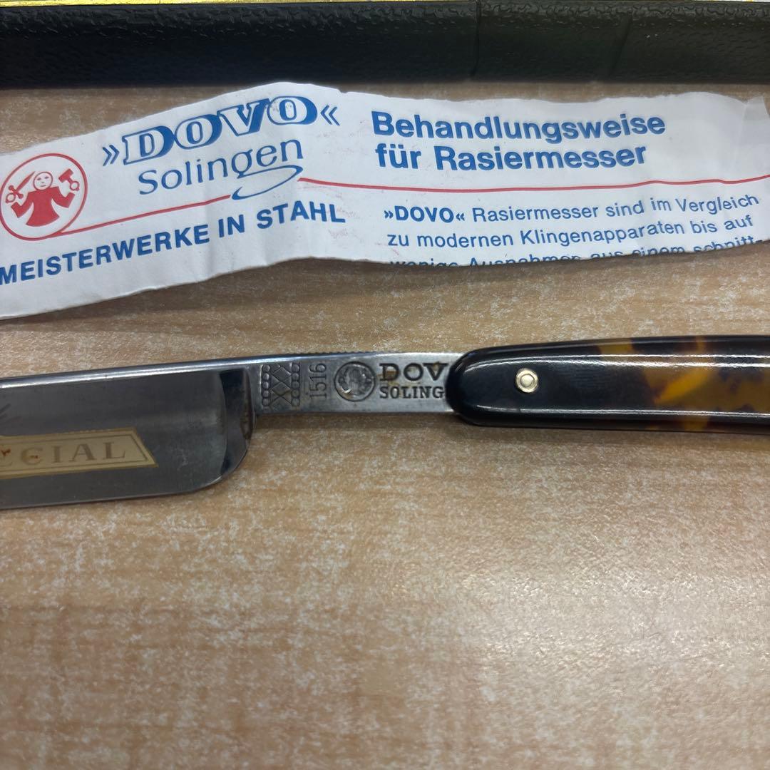 G*S様 DOVO 西洋剃刀 かみそり