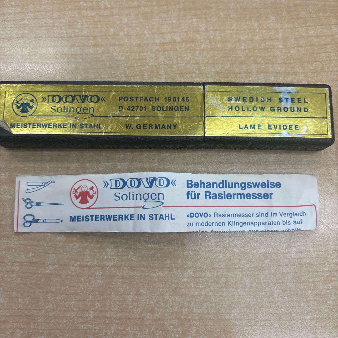 G*S様 DOVO 西洋剃刀 かみそり