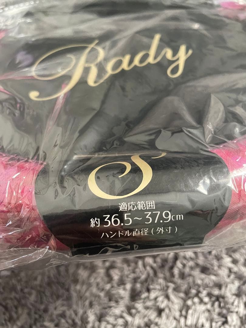 新品　rady レディ　リゾートフラワー　ハンドルカバー　S