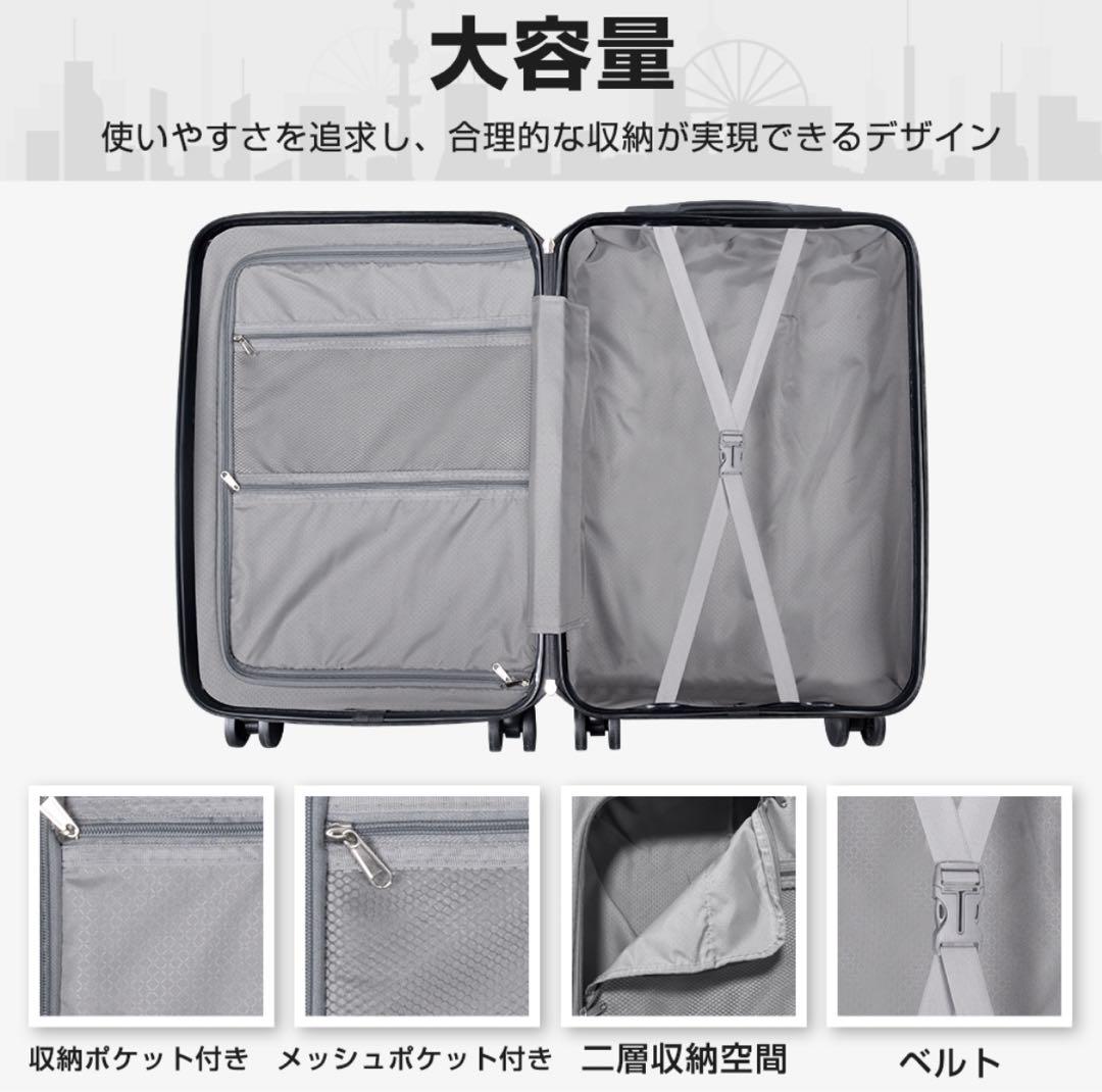 【新品未使用】大容量 スーツケース 100L キャリーケース キャリーバッグ