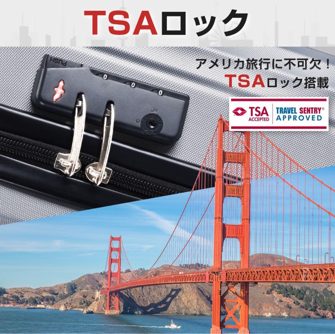 【新品未使用】大容量 スーツケース 100L キャリーケース キャリーバッグ