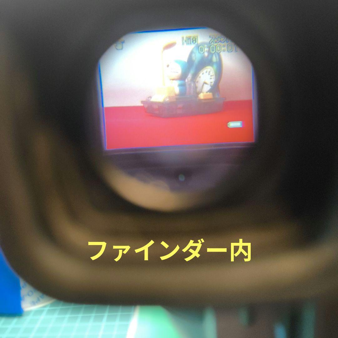 【動作確認済】SONY ソニー CCD-TR2000 Handycam Hi8