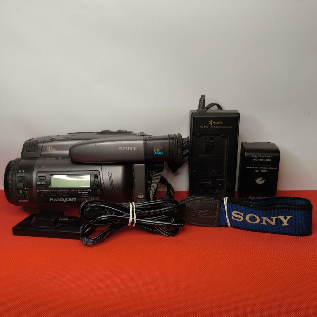 【動作確認済】SONY ソニー CCD-TR2000 Handycam Hi8
