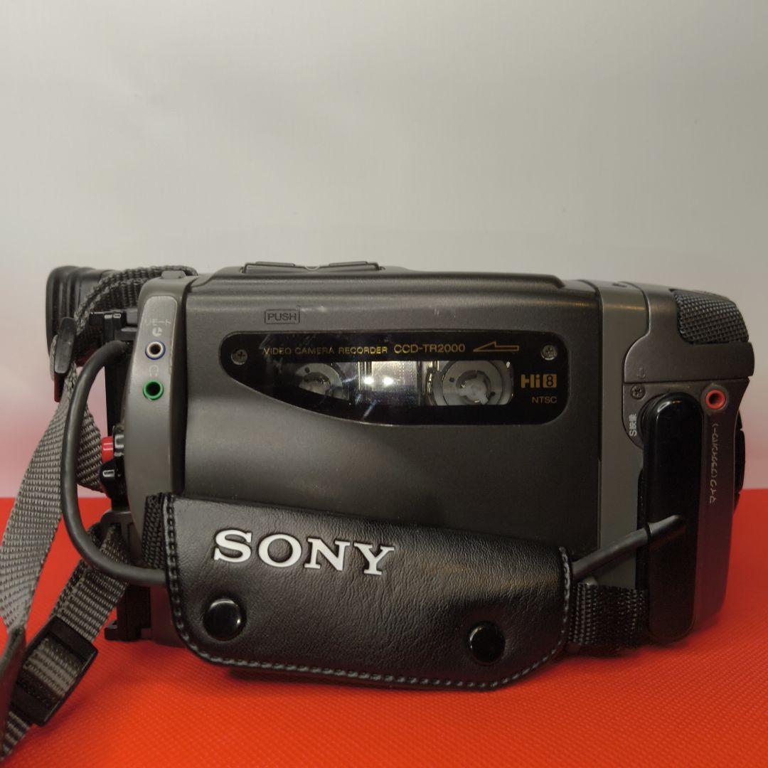【動作確認済】SONY ソニー CCD-TR2000 Handycam Hi8