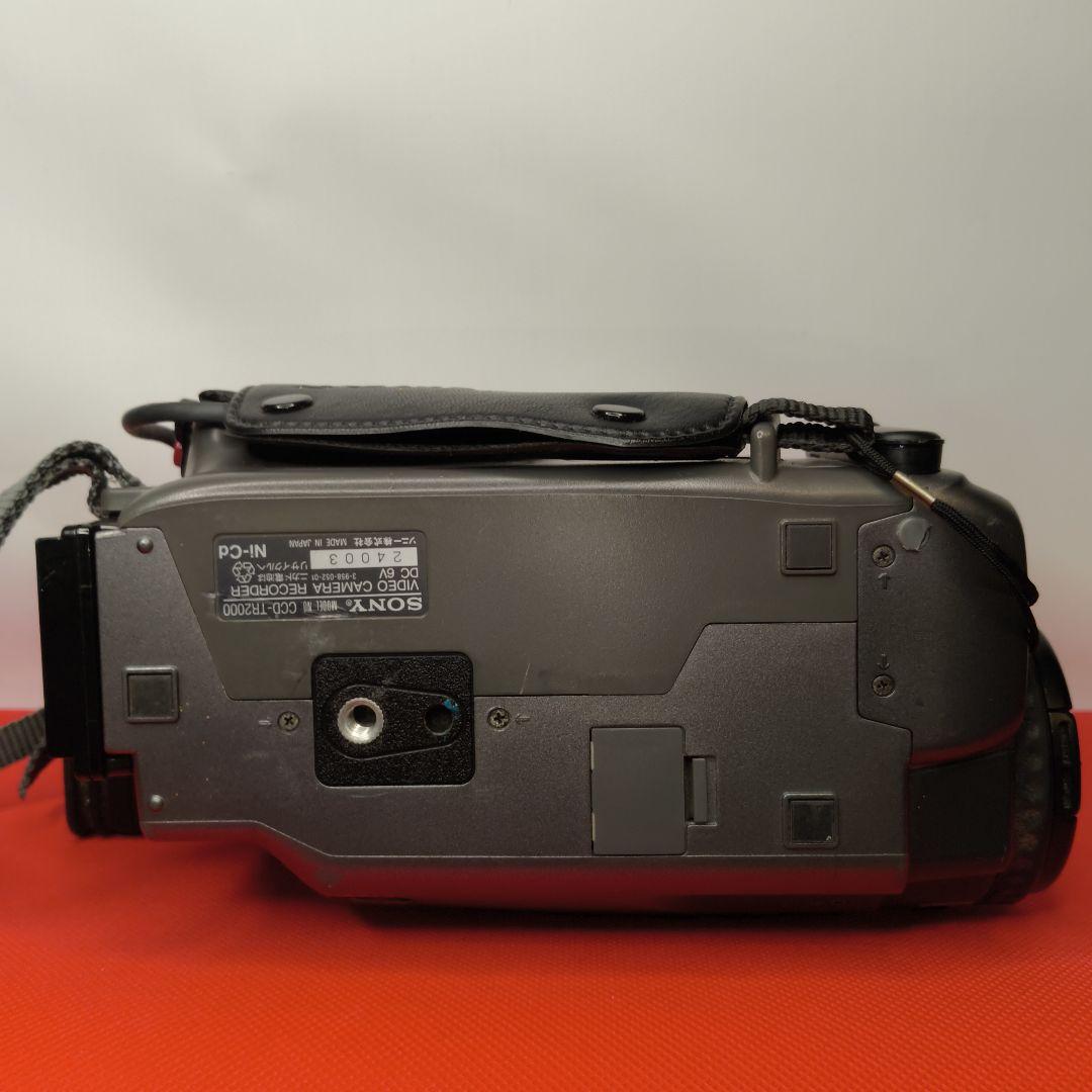 【動作確認済】SONY ソニー CCD-TR2000 Handycam Hi8