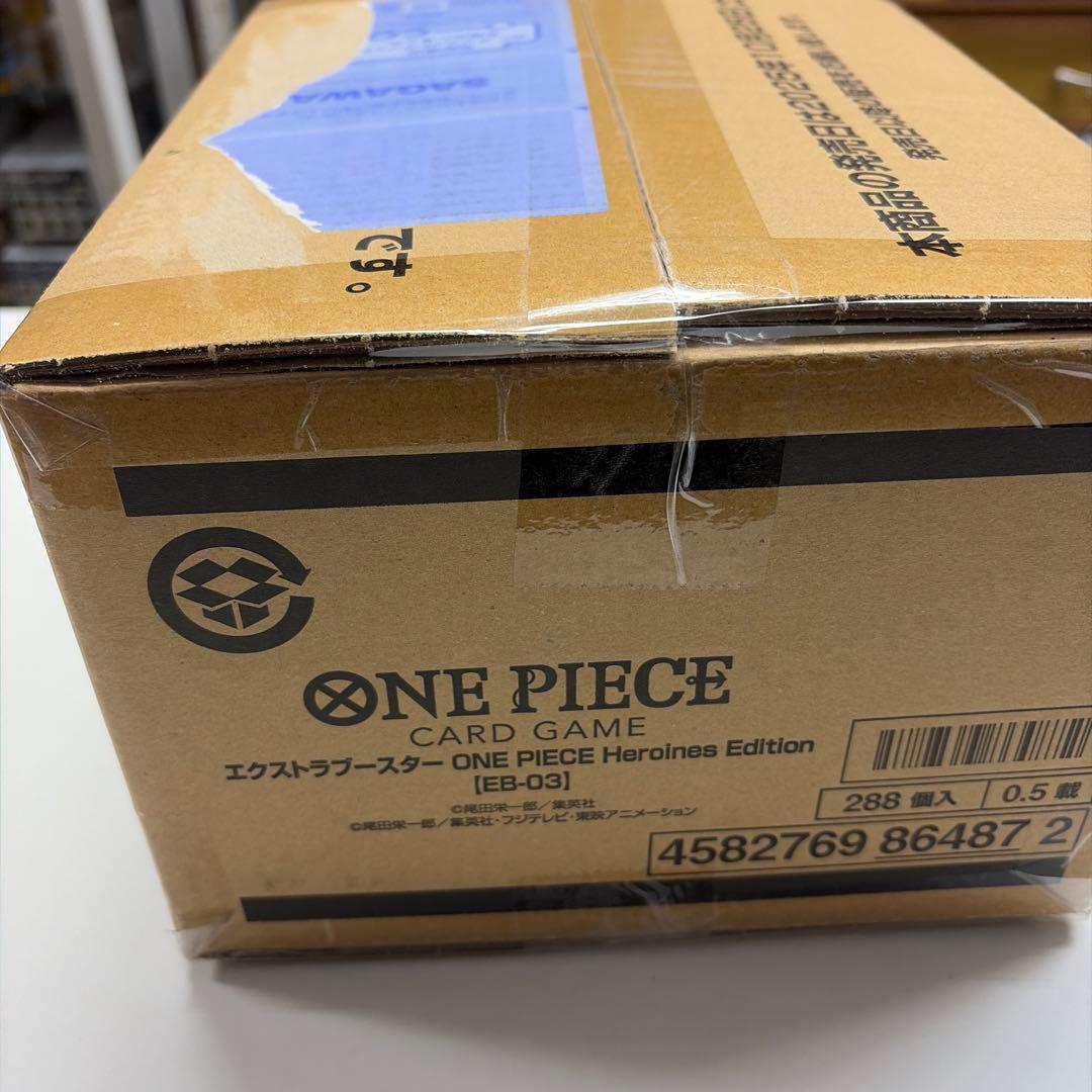 ワンピースカード　ヒロインズエディション　新品　1カートン