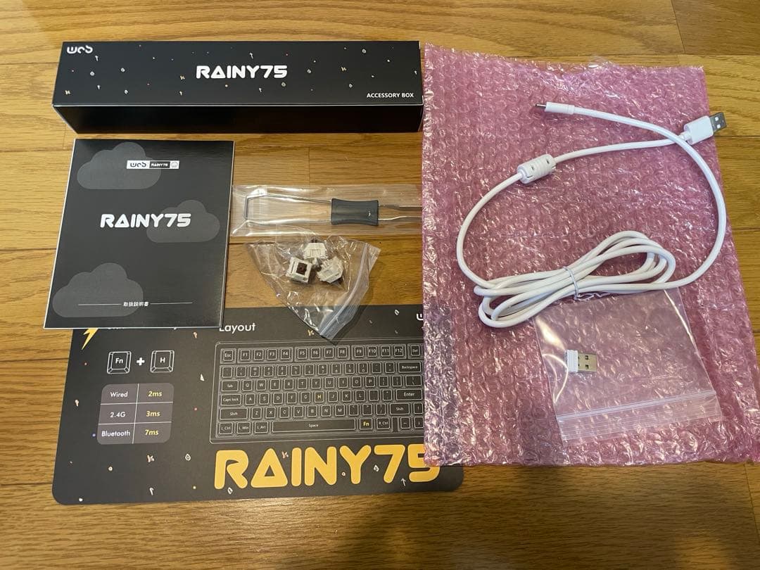 英語配列　Wobkey Rainy75proメカニカルキーボード