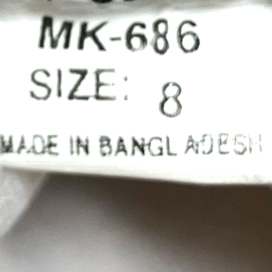 未使用品 デッドストック PRO-Keds JUMP SHOT ベージュ 26