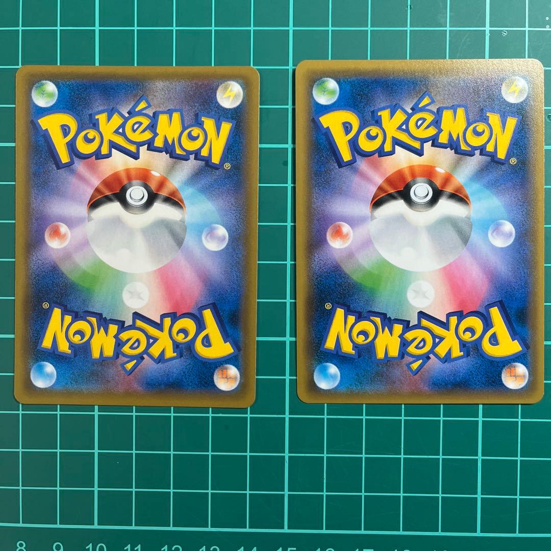 ゆ*う様 ポケモンカード　ゲンガー&ミミッキュGX サーナイト&ニンフィアGX