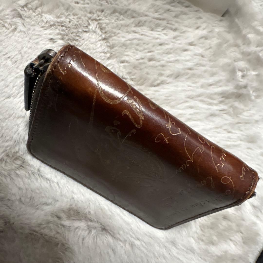 ベルルッティ ワパ ジップ付きパース