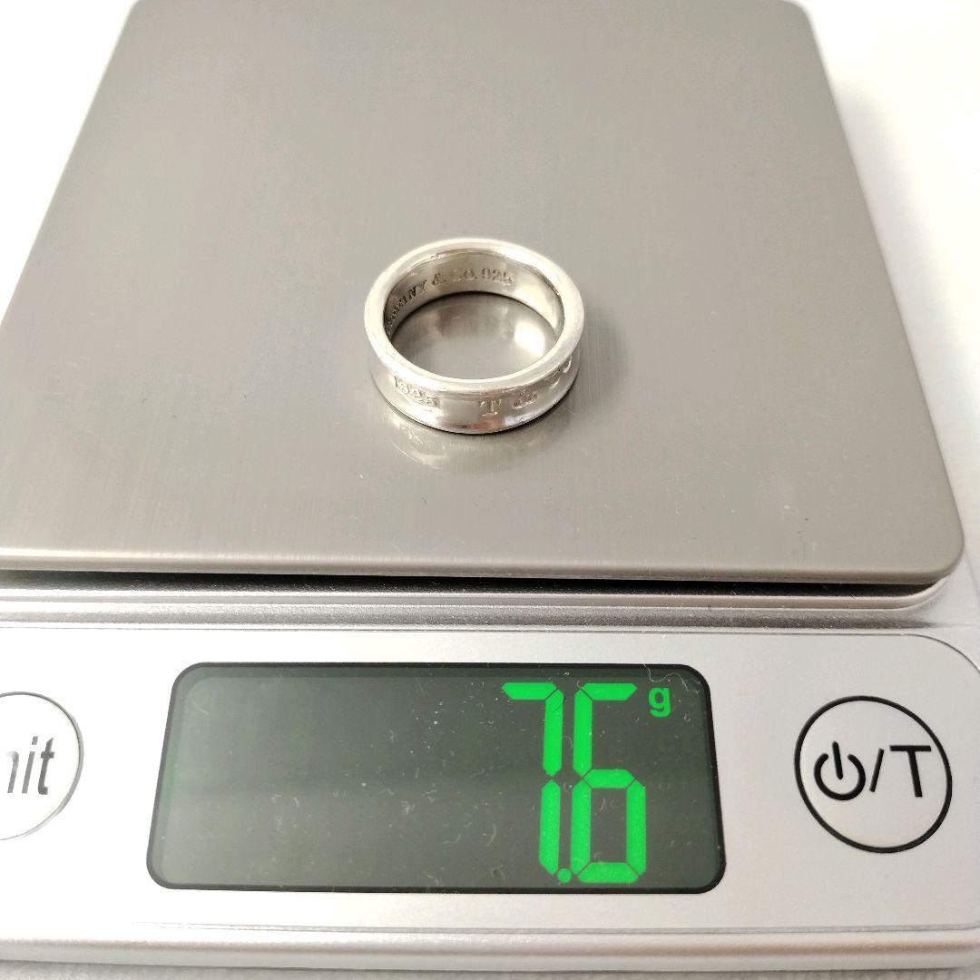 ティファニー ナローリング 1837 #15 シルバー925