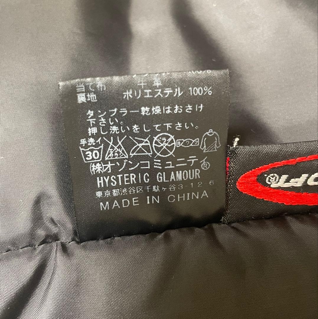 ヒステリックグラマー　プリマロフト　ミリタリーコート　ヒスガール　ワッペンロゴ