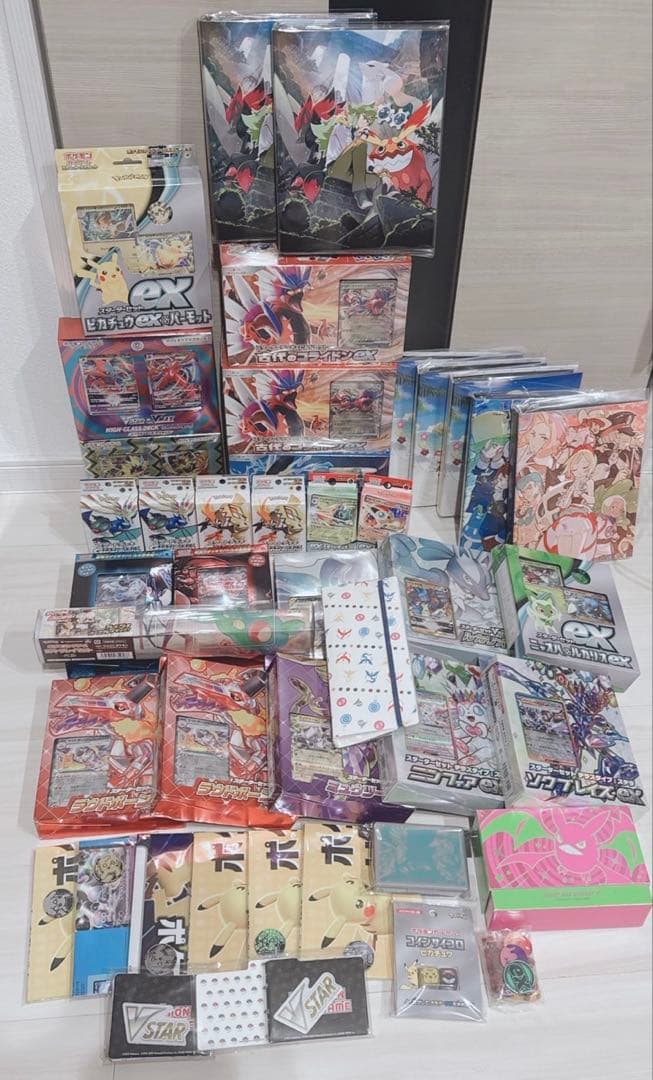 颯*様 ポケカ ポケモンカード 引退品 関連セット サプライ スターターセット