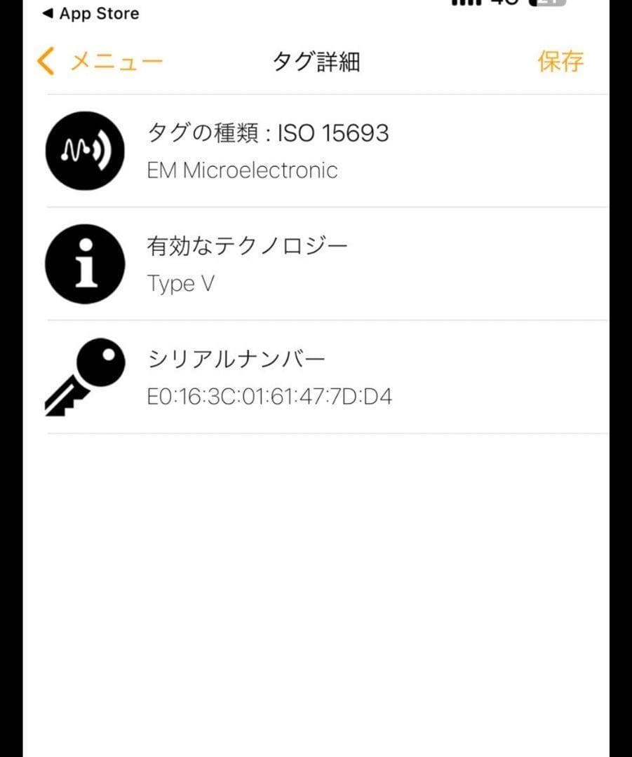 【極美品・現行】ルイヴィトン モノグラムマカサー ジッピードラゴンヌ 財布