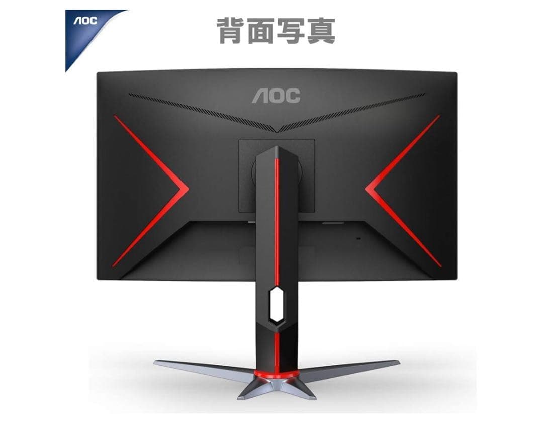 【早い者勝ち】AOC ゲーミング液晶モニター 27インチ/165Hz