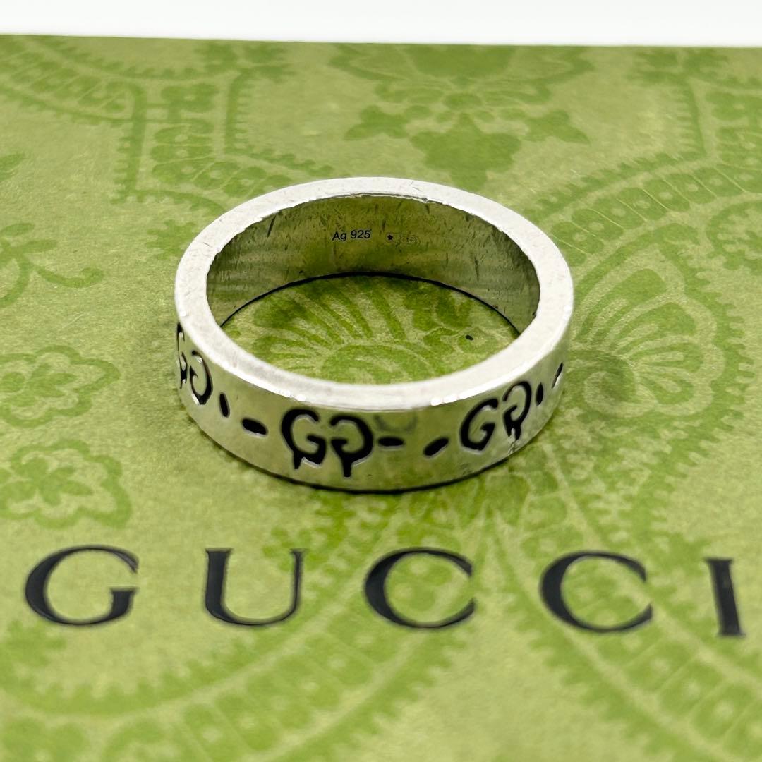 希少✨　グッチ　リング　ゴースト　スカル　ドクロ GG シルバー Ag925