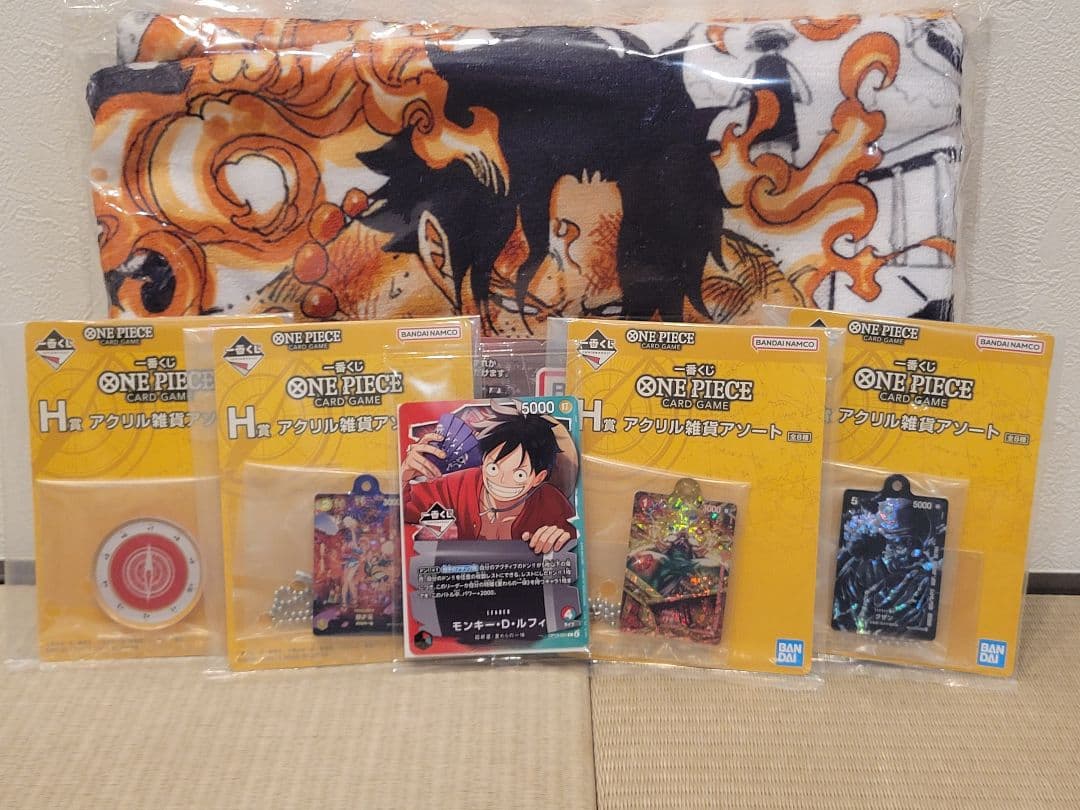 ワンピースカードゲーム プロモ　モンキー・D・ルフィ１枚　プロモセット2025