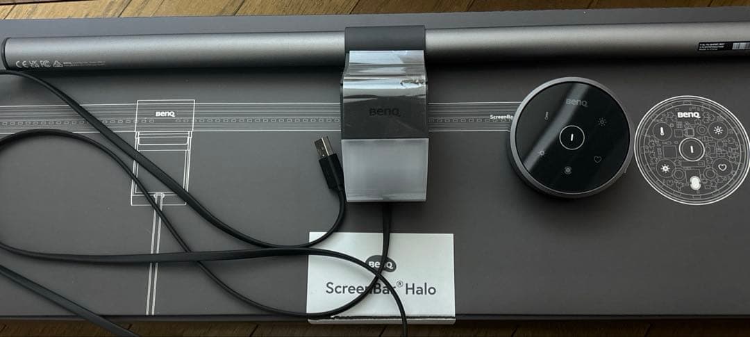 モニターアーム BenQ ScreenBar Halo