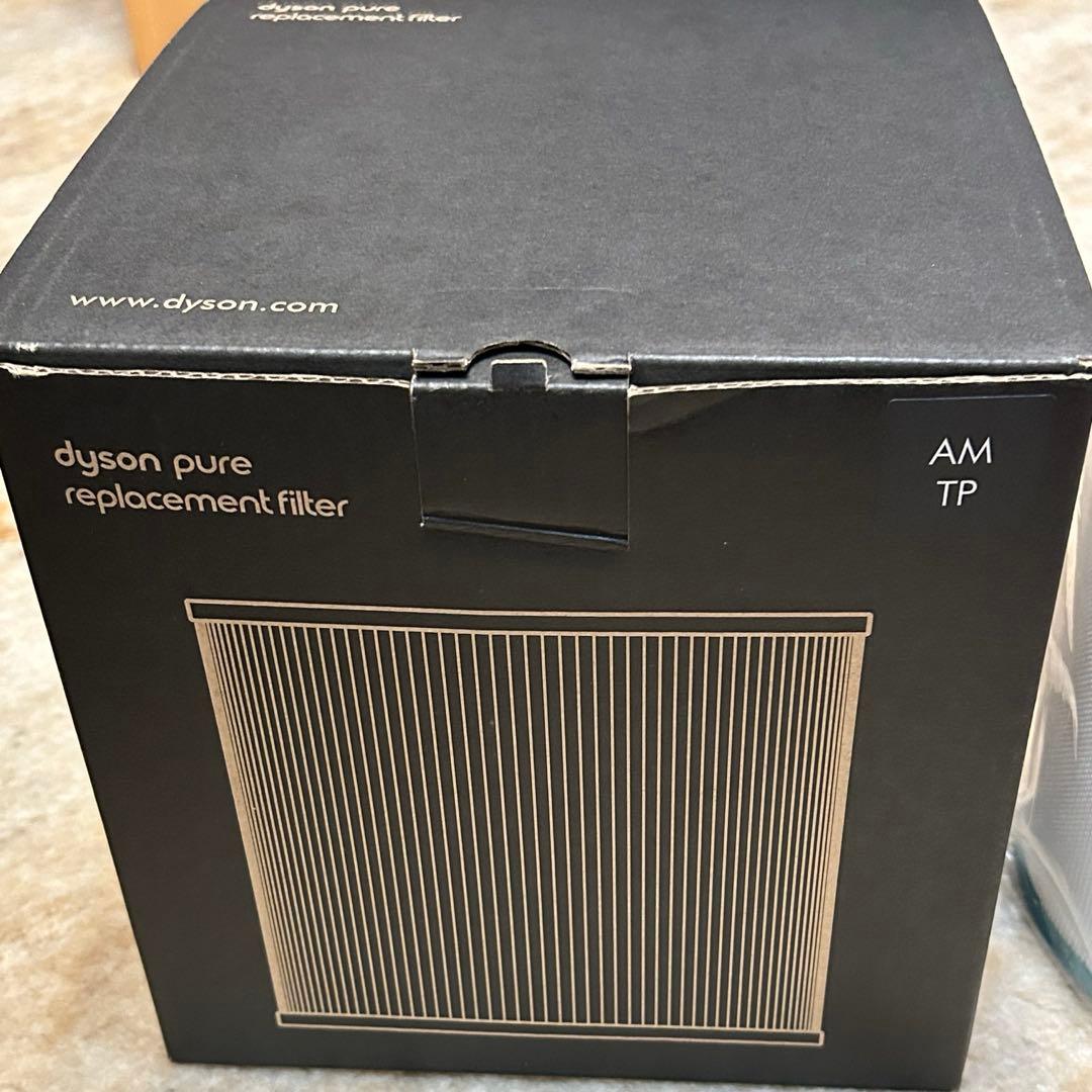 新品　ダイソン Dyson Pure　純正　交換用フィルター AM TP 2個